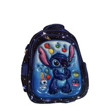 Product image of სკოლის ზურგჩანთა 43x32სმ