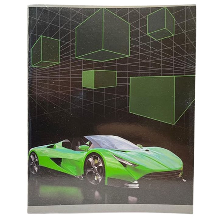 pensan-rveuli-96-furtsliani-tsalkhaziani-mtsvane-manqana