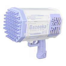 Product image of საპნის ბუშტების თოფი