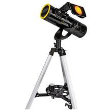 Product image of National Geographic 76/350 Telescope + Sunfilter + Smartphone Adapter ტელესკოპი