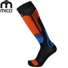 Product image of Mico LIGHT W. SUPERTHERMO MERINO SKI SOCKS სათხილამურო წინდები 41-43