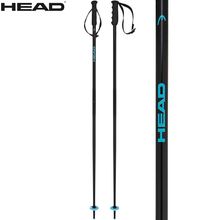 Product image of HEAD MULTI Alu S27 სათხილამურო ჯოხი