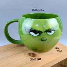 Product image of ჭიქა გრინჩი