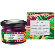 Product image of BAIJA PARIS JARDIN PALLANCA 50გრ ტანის სკრაბი  