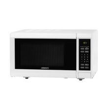 Product image of Ardesto GO-E923W მიკროტალღური ღუმელი