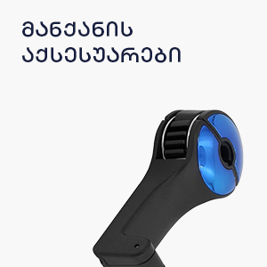image of category