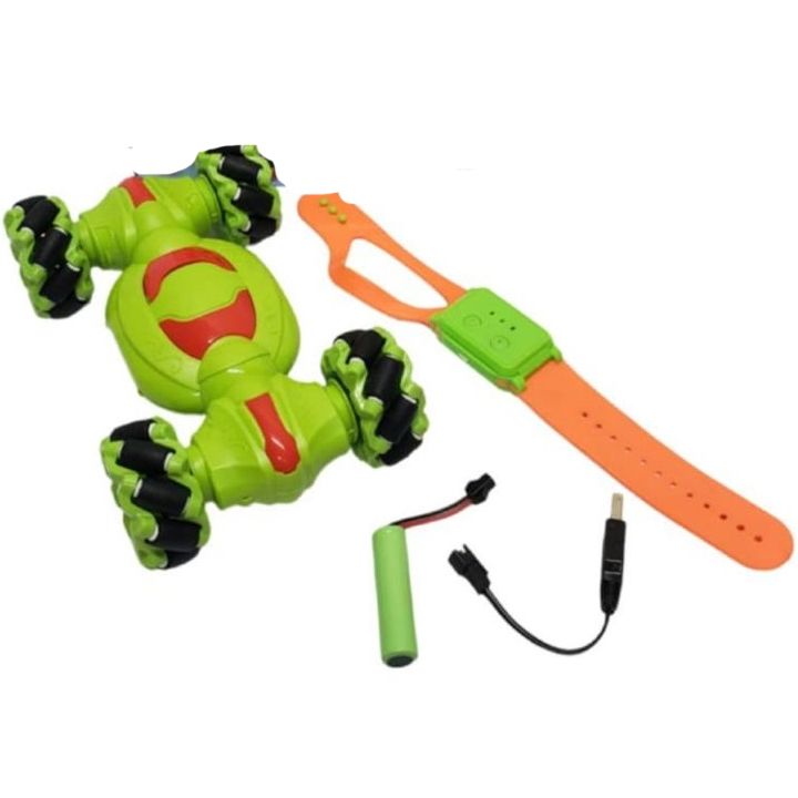 satamasho-distantsiuri-manqana