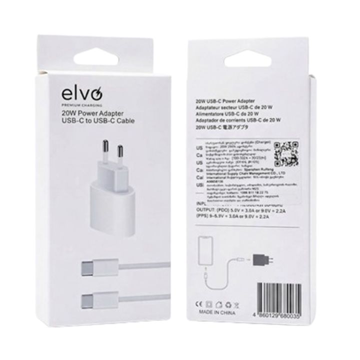 elvo-fast-charger-type-c-cable-mobiluri-telefonis-damteni