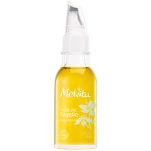 Product image of Melvita Beauty Oils 50მლ სახის და სხეულის ზეთი