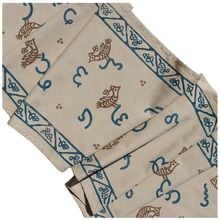 Product image of მაგიდის ბილიკი ანბანით