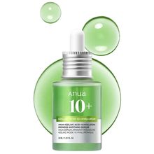 Product image of Anua Azelaic Acid 10 Hyaluron Redness Soothing Serum აზელაინის მჟავის შრატი 30მლ