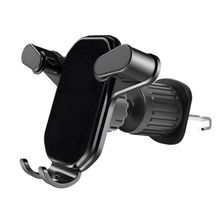 Product image of LINKAGE LKH-33 ტელეფონის დამჭერი
