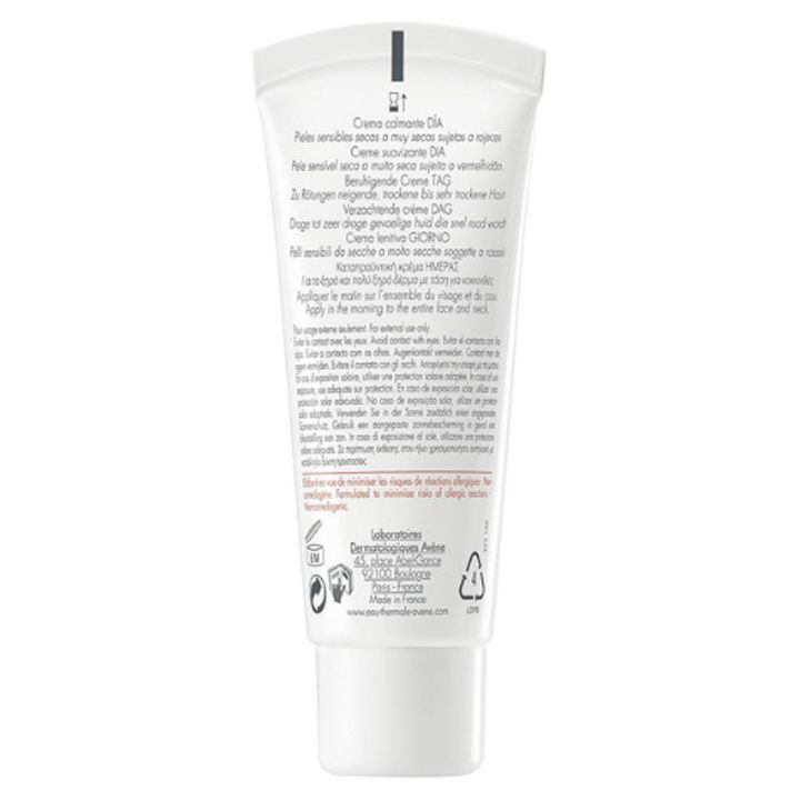avene-antiredness-day---rich-protecting-cream-sakhis-kremi-sitsitlisken-midrekili-mshrali-tipis-kanistvis-40ml-photo-3