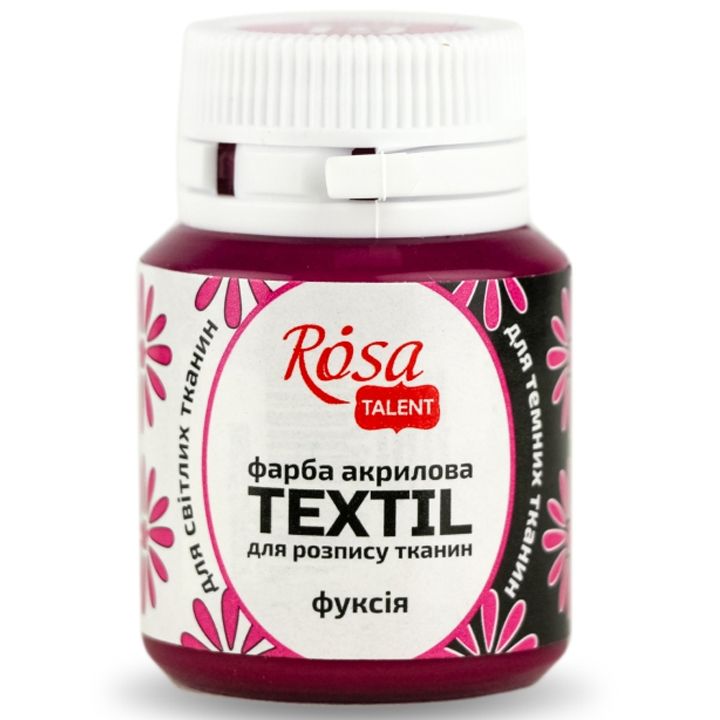 rosa-20ml-black-teqstilis-saghebavi