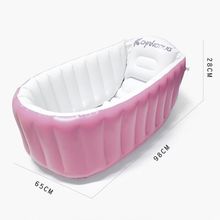 Product image of საბავშვო გასაბერი აუზი