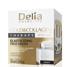 Product image of Delia 50მლ სახის ღამის კრემი