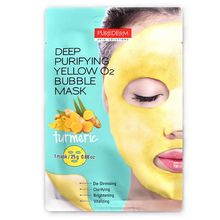 Product image of PUREDERM Deep Purifying Yellow O2 Bubble Mask [Turmeric] სახის ნიღაბი