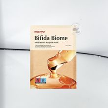 Product image of Manyo Bifida Biome Ampoule Mask აღმდგენი ნიღაბი