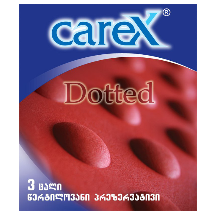 carex-dotted-prezervativi-3-tsali