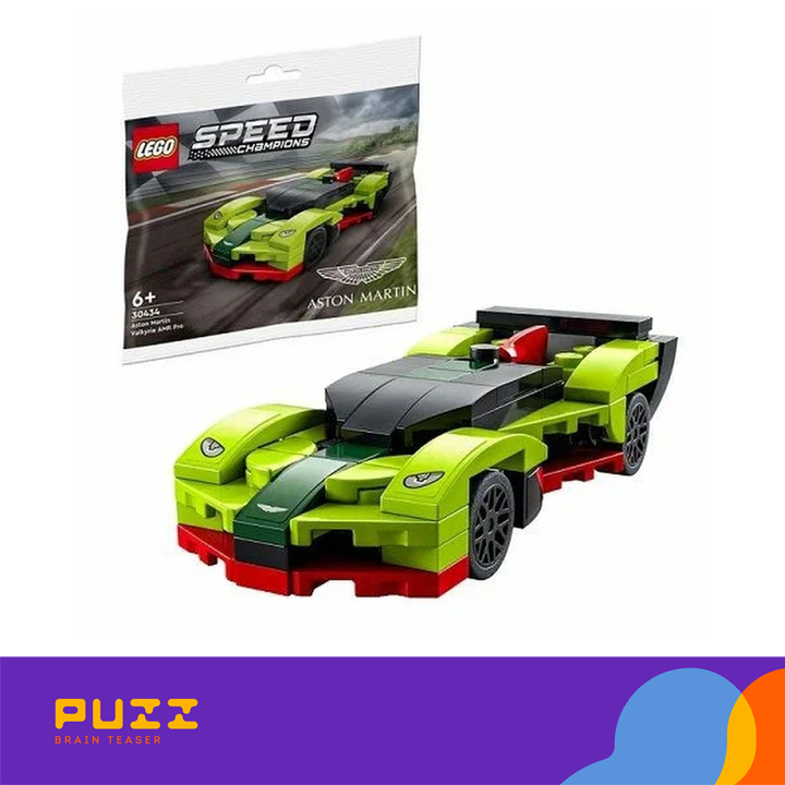 lego---speed---aston-martin-valkyrie