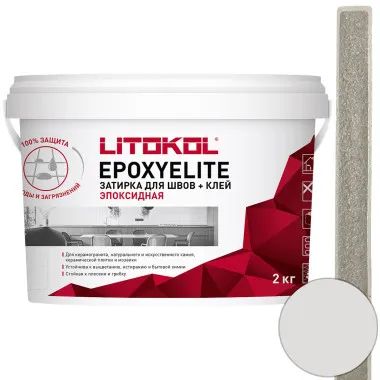 epoqsiduri-fuga-epoxyelite-e04-platina-2kg-photo-3