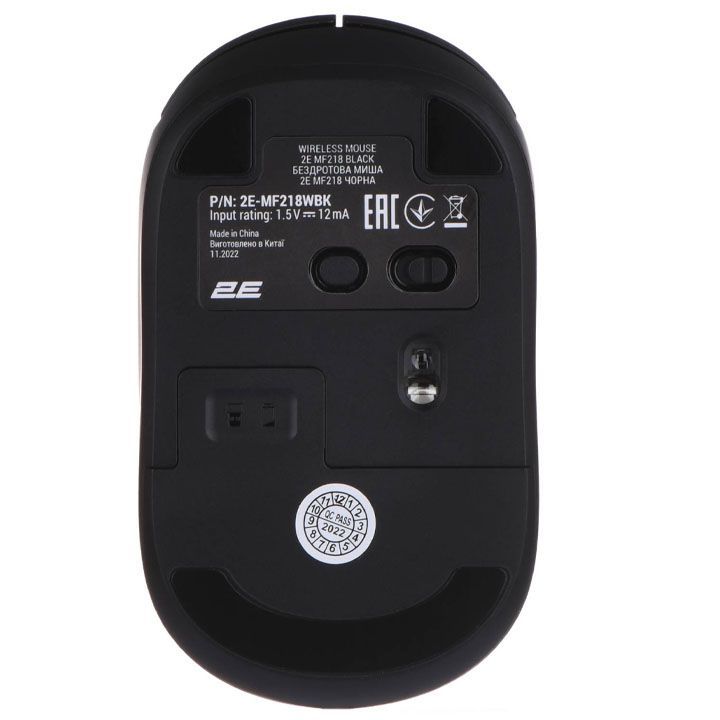 2e-mf218-silent-wl-bt-black-usadeno-mausi-photo-4