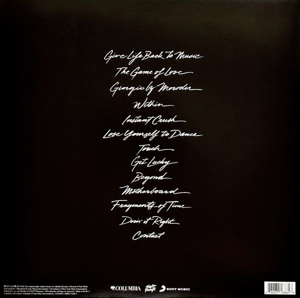 daft-punk-random-access-memories-2lp-vinyl-photo-2
