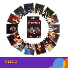 Product image of სამაგიდო თამაში - მაფია