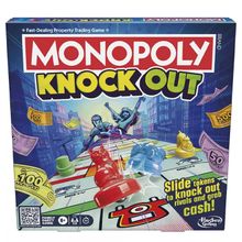 Product image of HASBRO სამაგიდო თამაში მონოპოლია