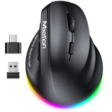 Product image of MeeTion BTM010R Black 2.4G+BT Mouse უსადენო მაუსი შავი