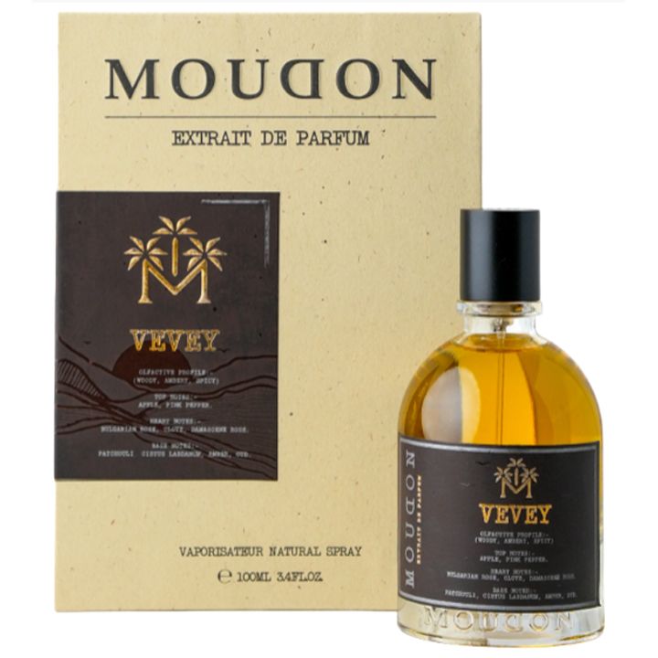 moudon-vevey-sunamo-uniseqsi