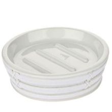 Product image of PRIMANOVA PALM SOAP DISH WHITE სასაპნე