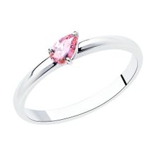 Product image of REDBERRY ვერცხლის ბეჭედი