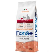 Product image of MONGE 7.5კგ მშრალი საკვები ზრდასრული მინი ჯიშის ძაღლებისთვის - ორაგული ბრინჯით