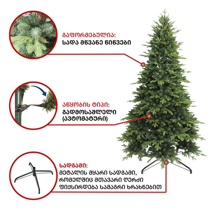 nadzvis-khe-venetsia-180-sm-ms-180-photo-3