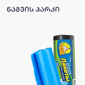 image of category
