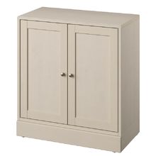 Product image of IKEA HAVSTA (805.292.38) BEIGE კომოდი
