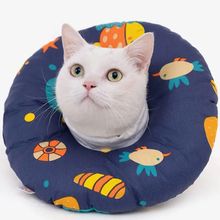 Product image of Pet Cat Collar Ring კატის საყელო