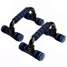 Product image of Wolphy აზიდვის დამხმარე სახელურები