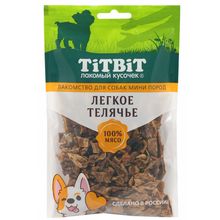 Product image of TiTBiT ხბოს ფილტვები მინი ჯიშის ძაღლებისთვის