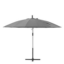 Product image of NATERIAL ქოლგა