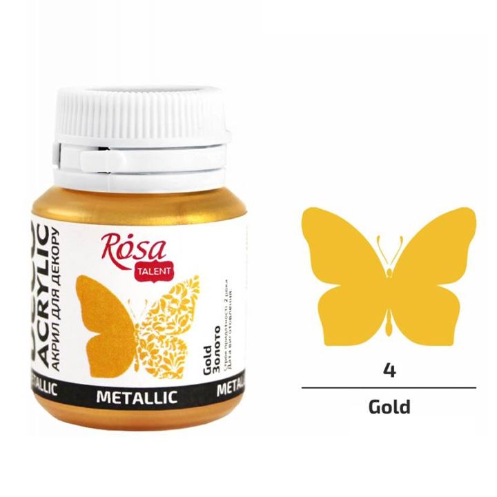 rosa-talent-gold-20ml-akrilis-saghebavi-dekoratsiistvis-photo-2