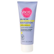Product image of EOS ვანილის ტანის ლოსიონი (სამგზავრო ზომა)