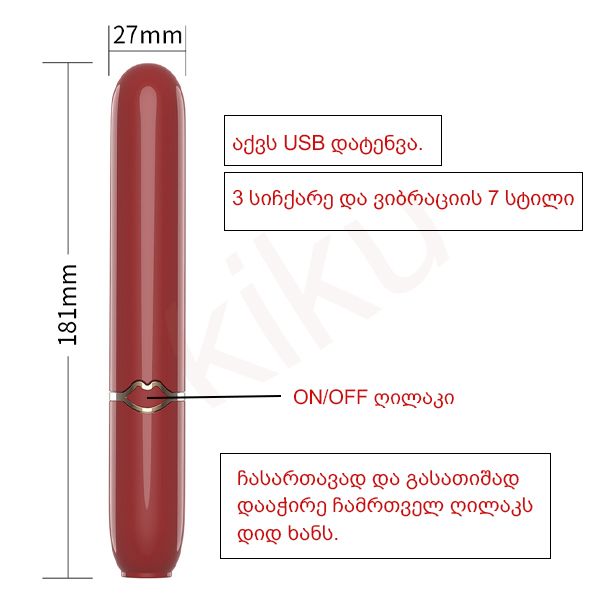jadosnuri-jokhi-photo-3