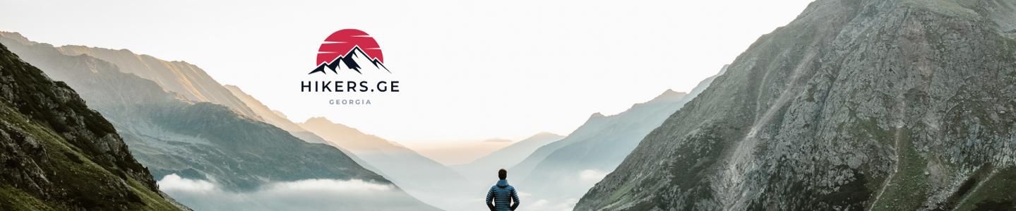 Cover photo of HIKERS.GE
