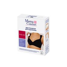 Product image of MAMA COMFORT ბიუსჰალტერი მეძუძური დედებისთვის 2C
