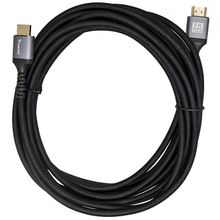 Product image of Trusmi CA52-03 HDMI 2.1 8K HDMI კაბელი