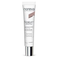 Product image of Noreva თვალის კრემი