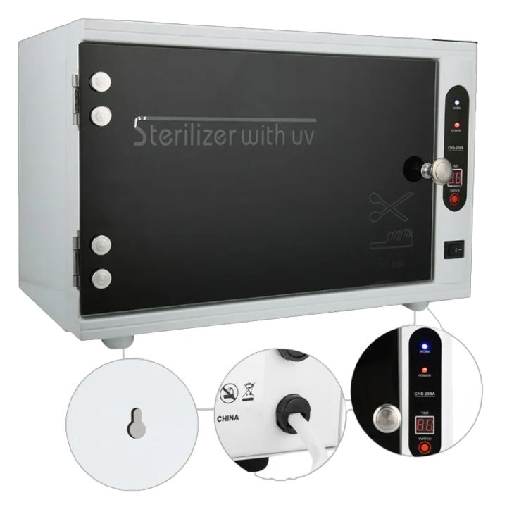 ultraiisferi-sterilizatori-photo-4