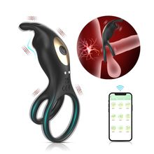 Product image of ულტრა რინგი